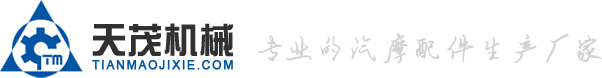 沈陽(yáng)安重信傳動(dòng)設(shè)備有限公司